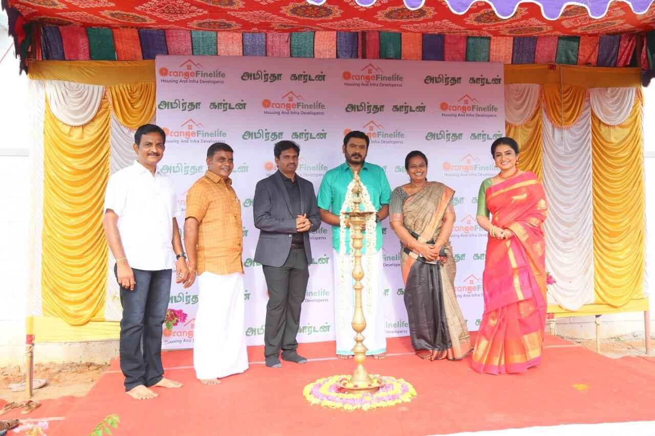 AMIRTHA GARDEN SITE EVENT